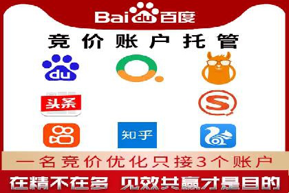 行业案例：信息流优化师如何提高广告点击率